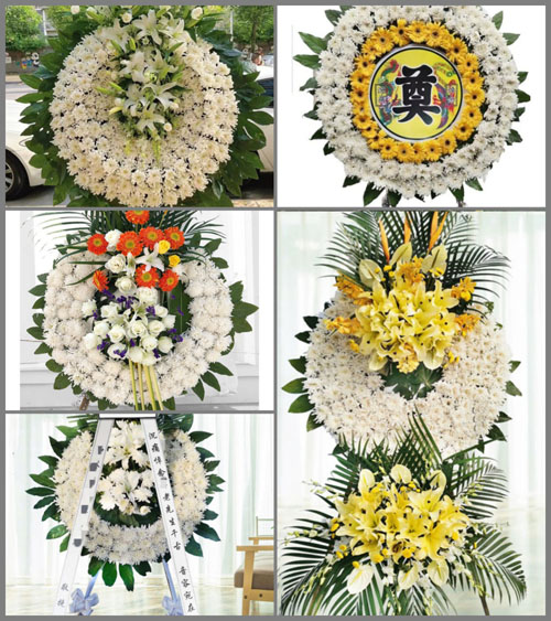 山东东营东营区六户镇邱家村花圈速递